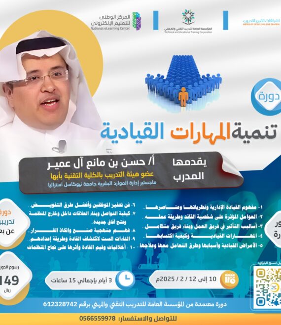 WhatsApp Image 2025-02-09 at 15.00.53_6d9b50ed