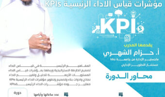 WhatsApp Image 2024-11-24 at 20.38.06_a23efde1